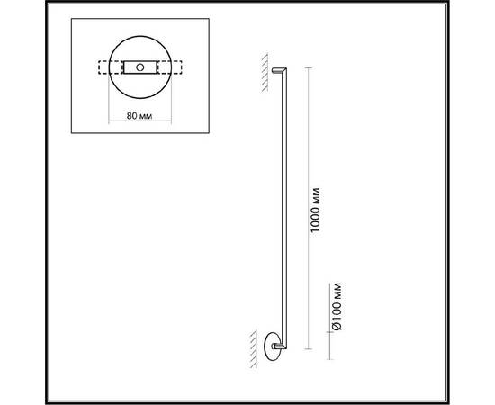 Настенный светильник Odeon Light Teo 7022/14WL, изображение 7