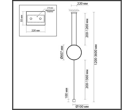 Торшер Odeon Light Teo 7022/27FL, изображение 5