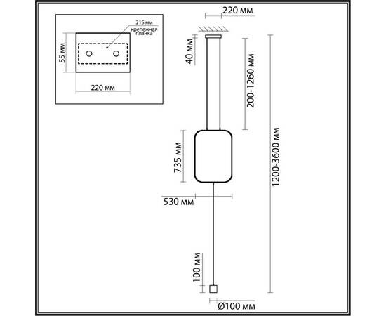 Торшер Odeon Light Teo 7022/27FLA, изображение 4