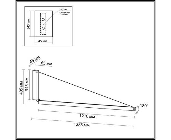 Настенный светильник Odeon Light Delta 7023/52WL, изображение 8