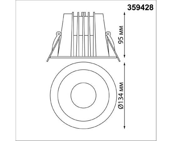 Встраиваемый светильник Novotech Lang 359428, изображение 7