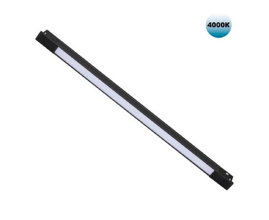 Трековый светильник Novotech Flum 359431