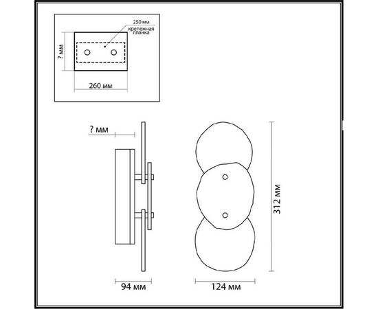 Настенный светильник Odeon Light Agate 7065/10WL, изображение 5