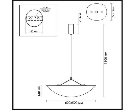 Подвесной светильник Odeon Light Silk 7067/30L, изображение 8