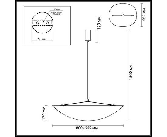 Подвесной светильник Odeon Light Silk 7067/36L, изображение 9