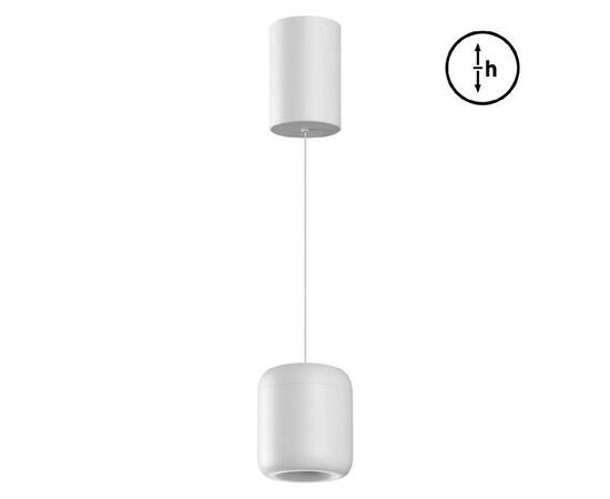 Подвесной светильник Novotech Lisse 359437