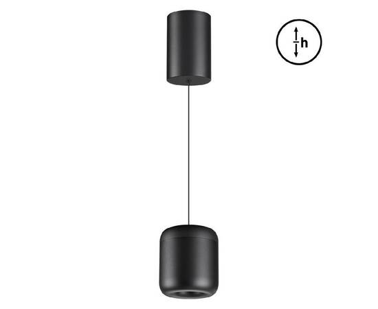 Подвесной светильник Novotech Lisse 359438