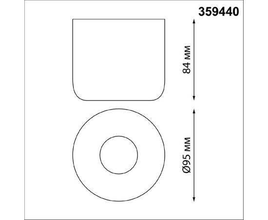Накладной светильник Novotech Lisse 359440, изображение 5
