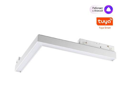 Трековый светильник Novotech Flum 359501