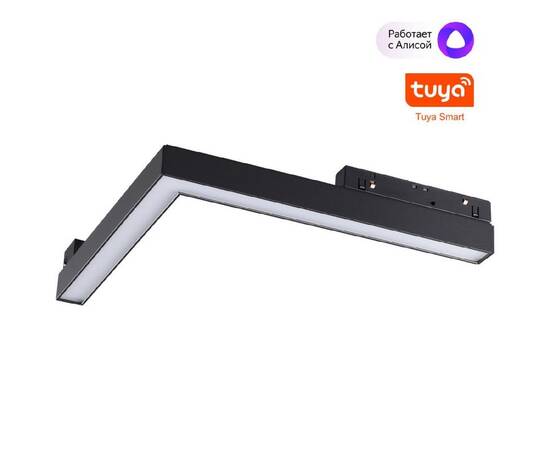 Трековый светильник Novotech Flum 359502