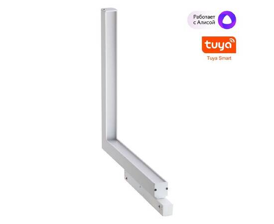 Трековый светильник Novotech Flum 359503