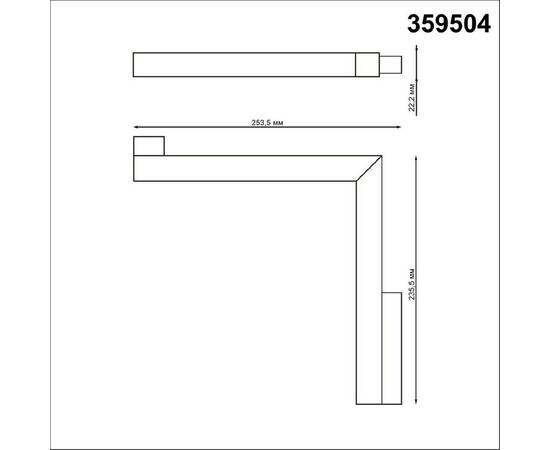 Трековый светильник Novotech Flum 359504, изображение 7