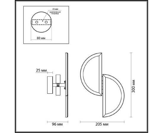 Настенный светильник Odeon Light Toscana 5447/2W, изображение 5
