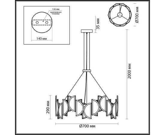 Подвесная люстра Odeon Light Toscana 5447/40L, изображение 5
