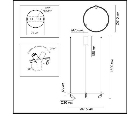 Подвесной светильник Odeon Light Keanu 7026/52L, изображение 5