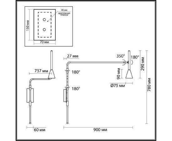 Спот Odeon Light Izzy 7031/1W, изображение 5