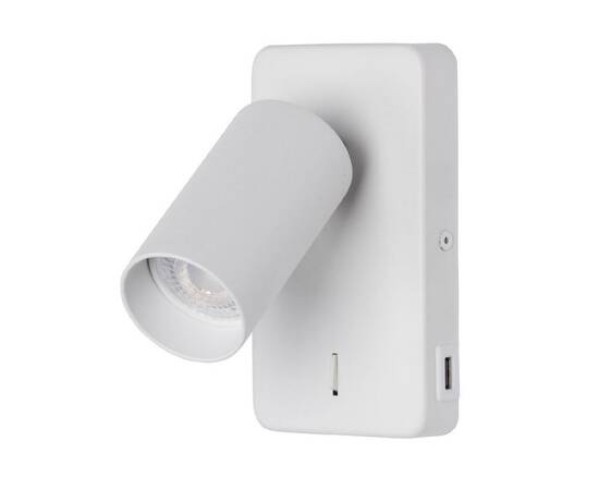 Спот De Markt Прайм 850023201