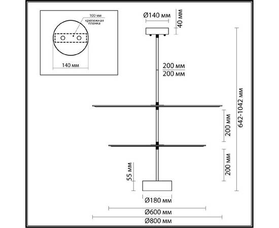 Подвесной светильник Odeon Light Felt 7035/20CA, изображение 4