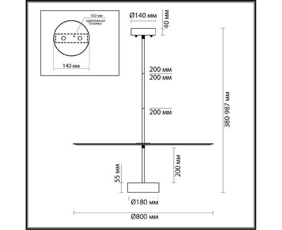 Подвесной светильник Odeon Light Felt 7035/20CL, изображение 5
