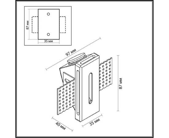Подсветка для лестниц и ступеней Odeon Light Gips 7082/3WL, изображение 4