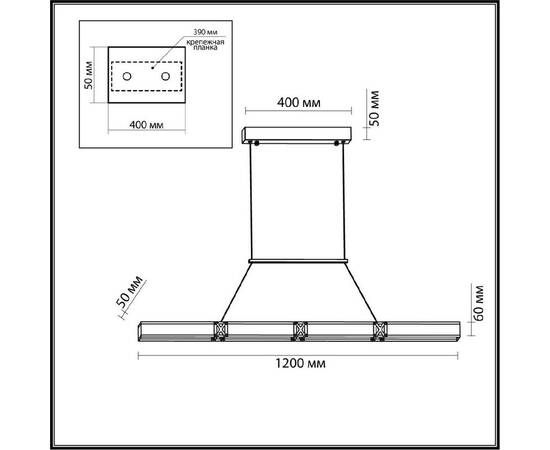 Подвесной светильник Odeon Light Mesh 7083/20L, изображение 5