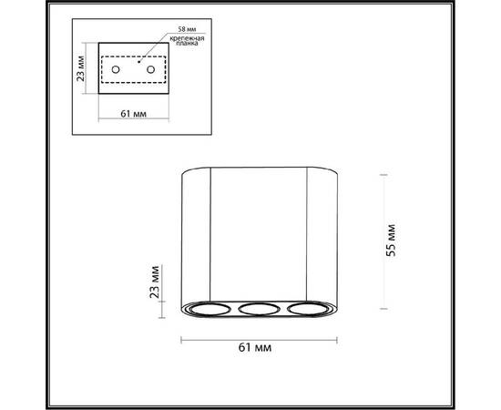 Накладной светильник Odeon Light Small 7091/8CL, изображение 5
