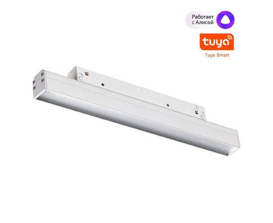 Трековый светильник Novotech Flum 359483