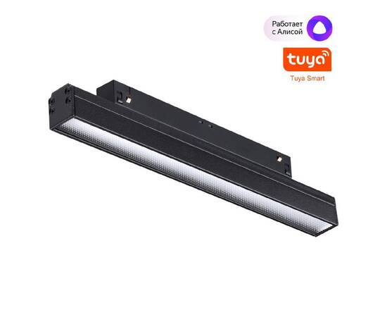 Трековый светильник Novotech Flum 359484