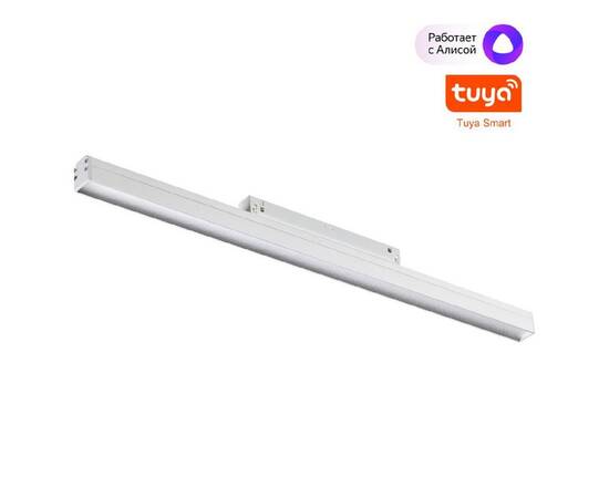 Трековый светильник Novotech Flum 359485