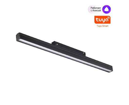 Трековый светильник Novotech Flum 359486