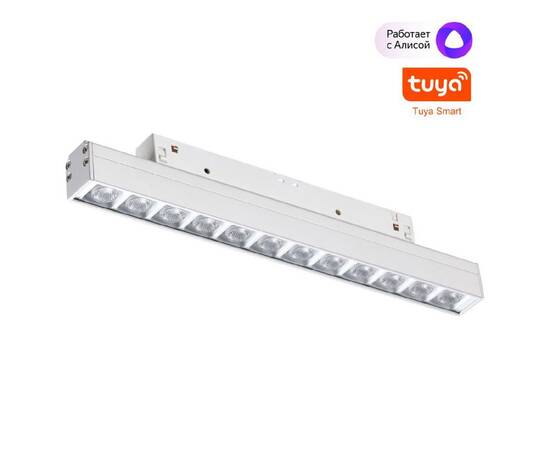 Трековый светильник Novotech Flum 359487