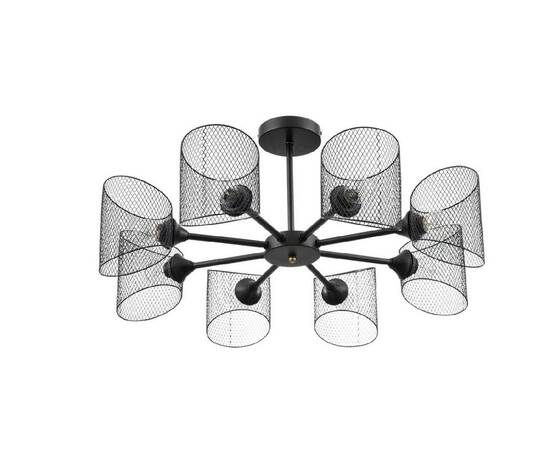 Люстра на штанге Lumion Tidina 8238/8C