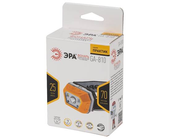 Фонарь налобный Эра GA-810 Б0052318, изображение 7