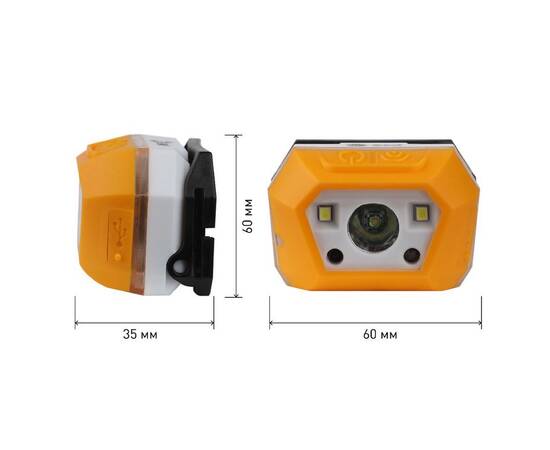 Фонарь налобный Эра GA-810 Б0052318, изображение 8