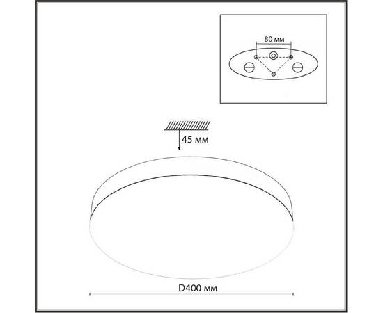 Потолочный светильник Sonex Gamma 7759/36L, изображение 7