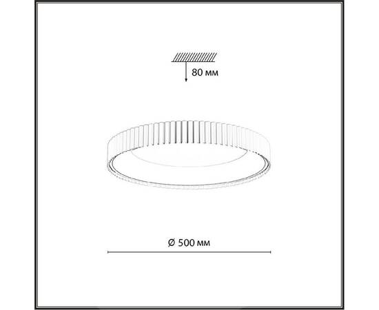 Потолочный светильник Sonex Sharmel 7763/56L, изображение 5