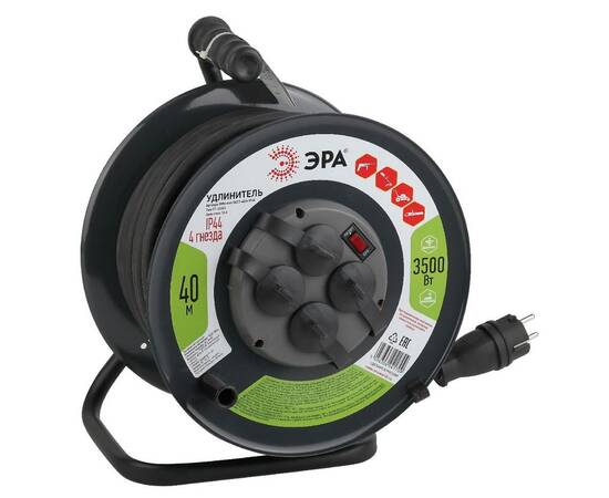 Удлинитель силовой Эра RMx-4es-3x2.5-40m-IP44(KG) Б0043059