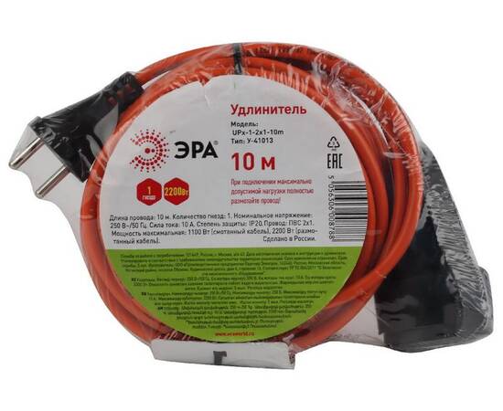 Удлинитель силовой Эра UPx-1-2x1-10m Б0046805, изображение 5