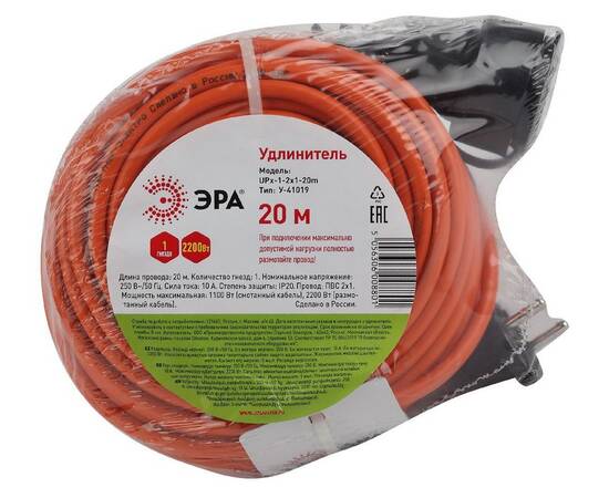 Удлинитель силовой Эра UPx-1-2x1-20m Б0046806, изображение 5
