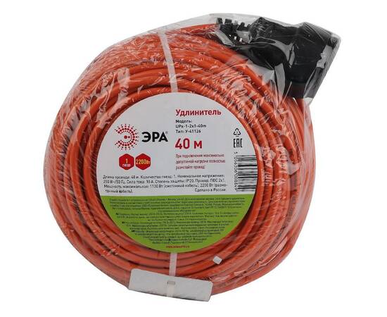 Удлинитель силовой Эра UPx-1-2x1-40m Б0046808, изображение 6