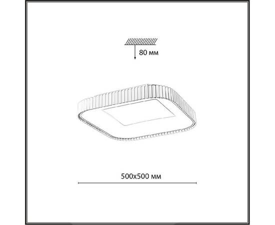 Потолочный светильник Sonex Sharmel 7770/56L, изображение 6