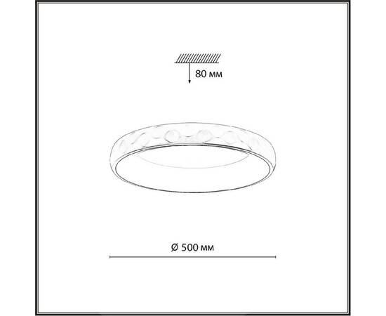 Потолочный светильник Sonex Lacuna 7772/56L, изображение 5
