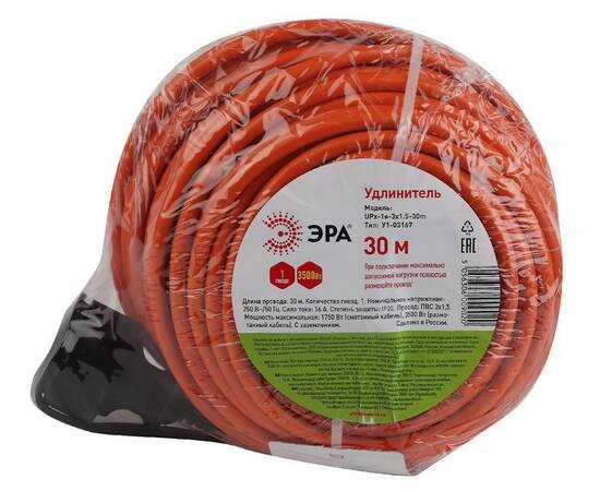 Удлинитель силовой Эра UPx-1e-3x1.5-30m Б0046817, изображение 5