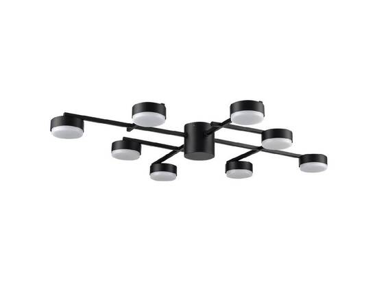 Потолочная люстра Lumion Dabra 8186/8C