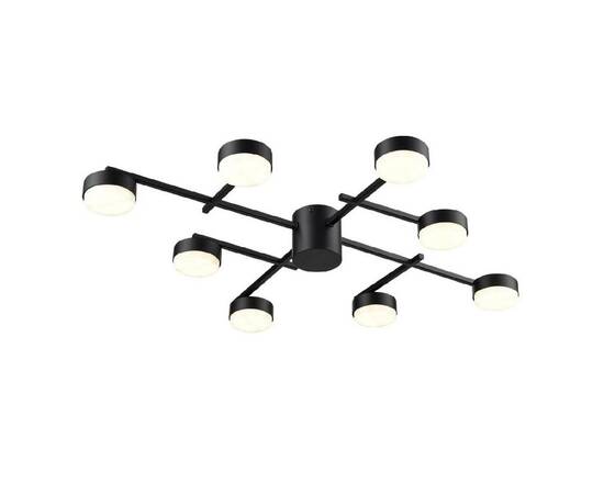 Потолочная люстра Lumion Dabra 8186/8C, изображение 5