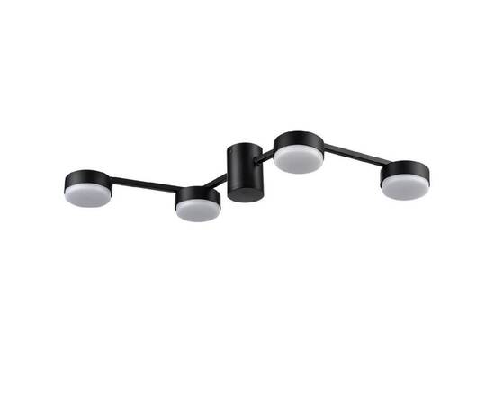 Потолочная люстра Lumion Sanata 8187/4C