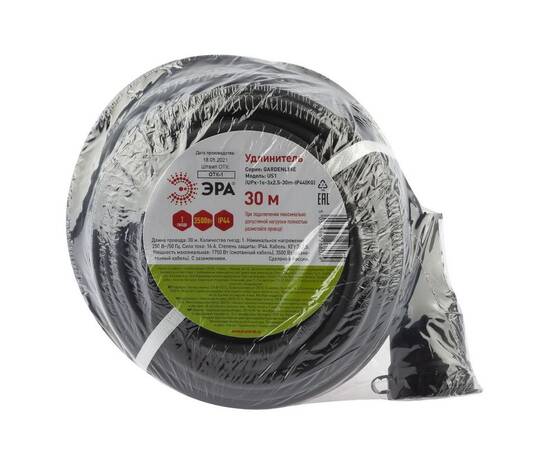 Удлинитель силовой Эра UPx-1e-3x2,5-30m-IP44(KG) Б0050864, изображение 7