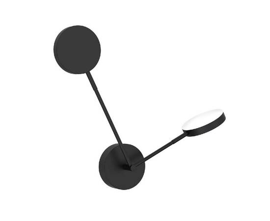 Бра Favourite Vorago 4631-2W