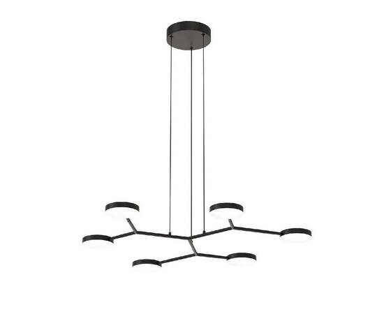 Подвесная люстра Favourite Vogaro 4632-6P