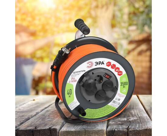 Удлинитель силовой Эра RMx-4es-3x2.5-40m-IP44 Б0052921, изображение 3